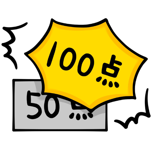 インポスター症候群を表しているイラスト