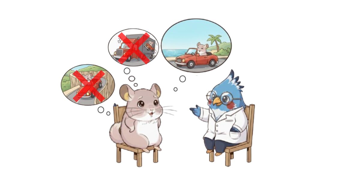 ソリューション・フォーカスト・アプローチ(SFA)の治療場面を表したイラスト